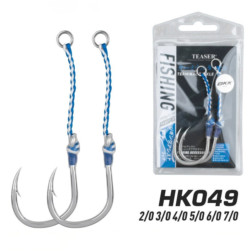 海釣り用の高炭素鋼シングルフック,金属ジギングフック,塩水, - Fishing Hook Barbless のレビューと価格