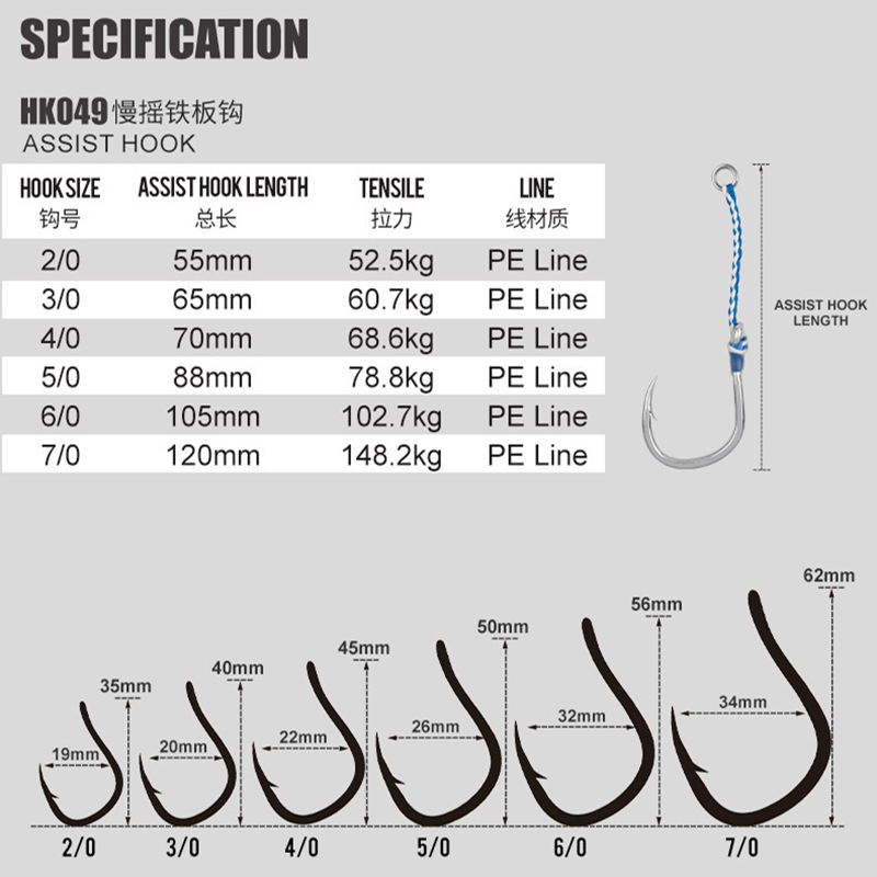 海釣り用の高炭素鋼シングルフック,金属ジギングフック,塩水, - Fishing Hook Barbless のレビューと価格