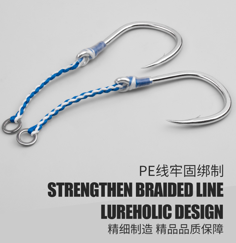 海釣り用の高炭素鋼シングルフック,金属ジギングフック,塩水, - Fishing Hook Barbless のレビューと価格